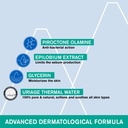 Uriage Hyseac Cleansing Gel 150 ml