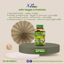 One Q Gummy Veggie & Prebiotic