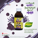 One Q Emulsion Omega 3+ Calcium & Vitamin D 120ml