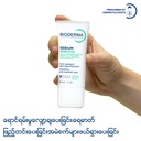 Bioderma Sebium Sensitive Soothing Acne Moisturiser (Acne-Prone Skin) - 30 ml