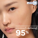 Bioderma Sebium H2O Purifying Micellar Water (Facial Non-Rinse Cleanser for Oily, Acne-Prone Skin)