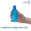 Bioderma Hydrabio Tonique (Dehydrated Sensitive Skin) 250ml