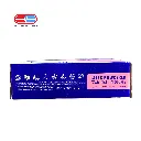Latex Gloves (S) SuperCare (Powdered) (2).webp