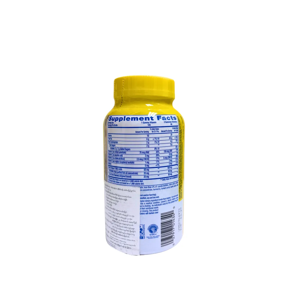 L'il Critters Omega-3 (120 Gummies) (2).webp