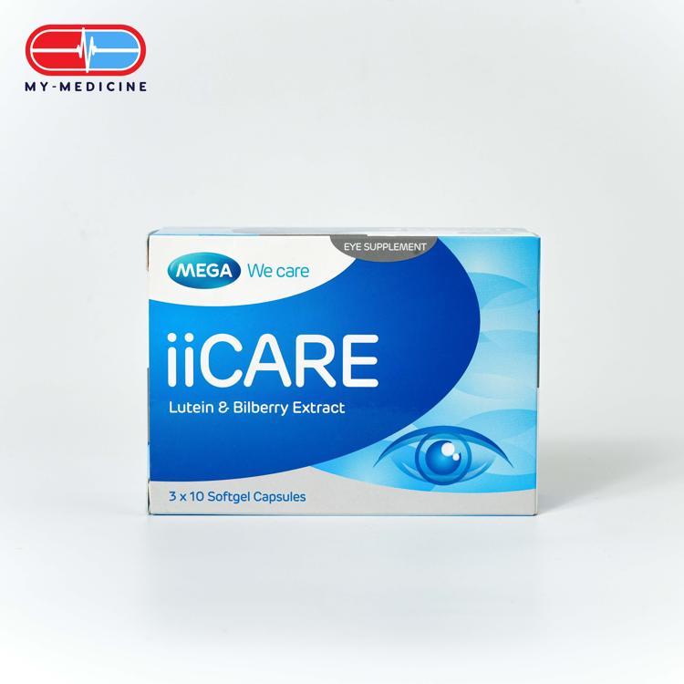 iiCARE