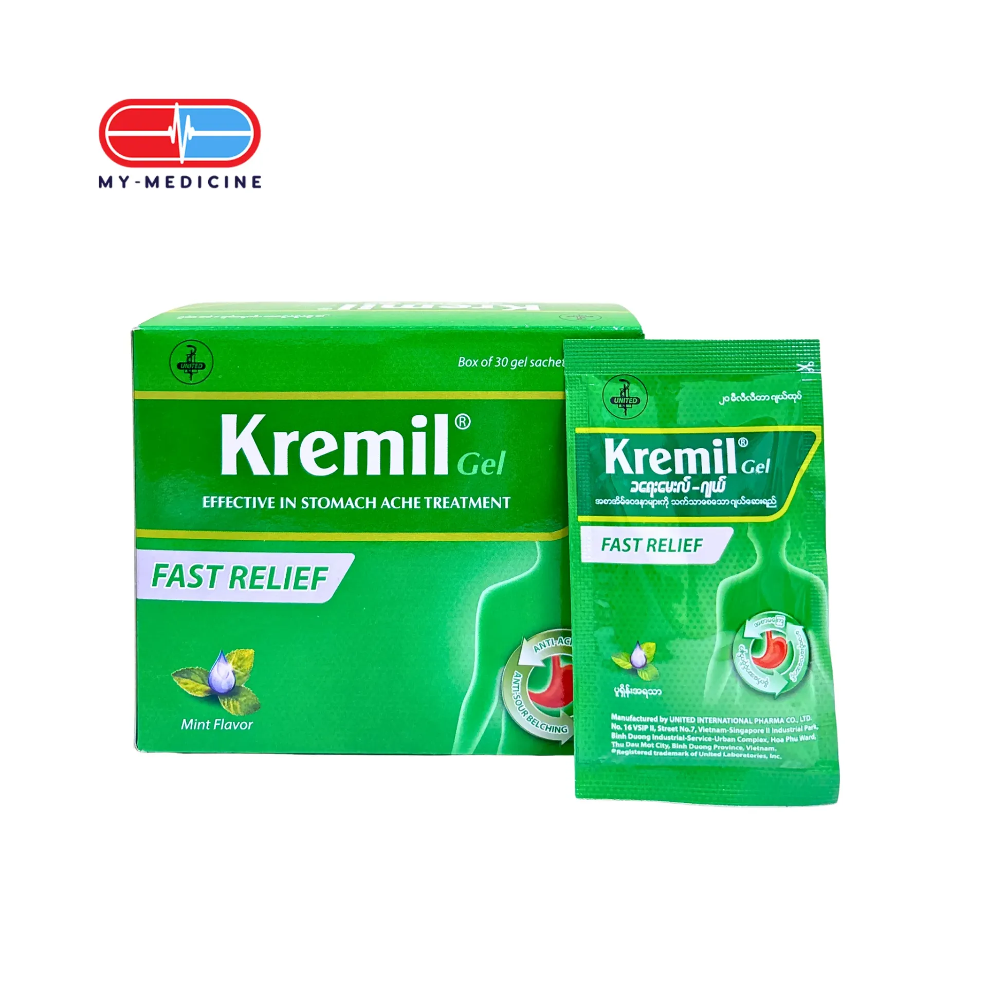 Kremil Gel 20ml