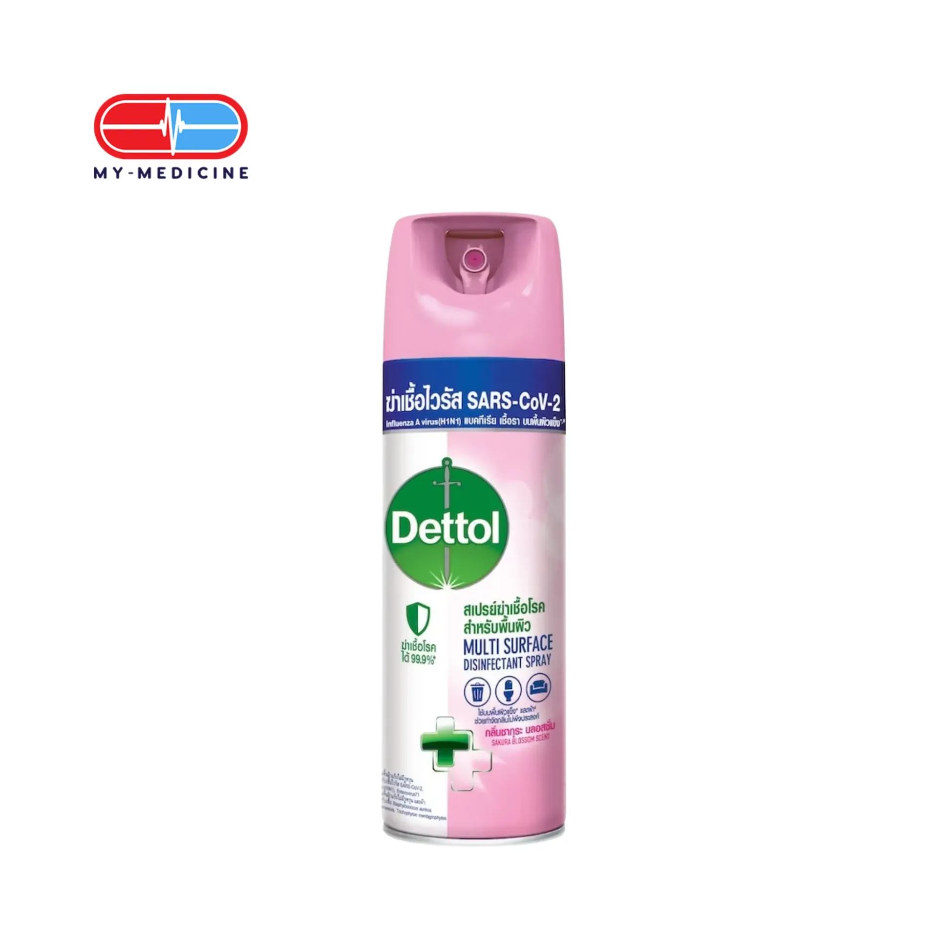 [CP140191] Dettol Multi Surface Disinfectant Sakura Blossom Scent Spray 450ml