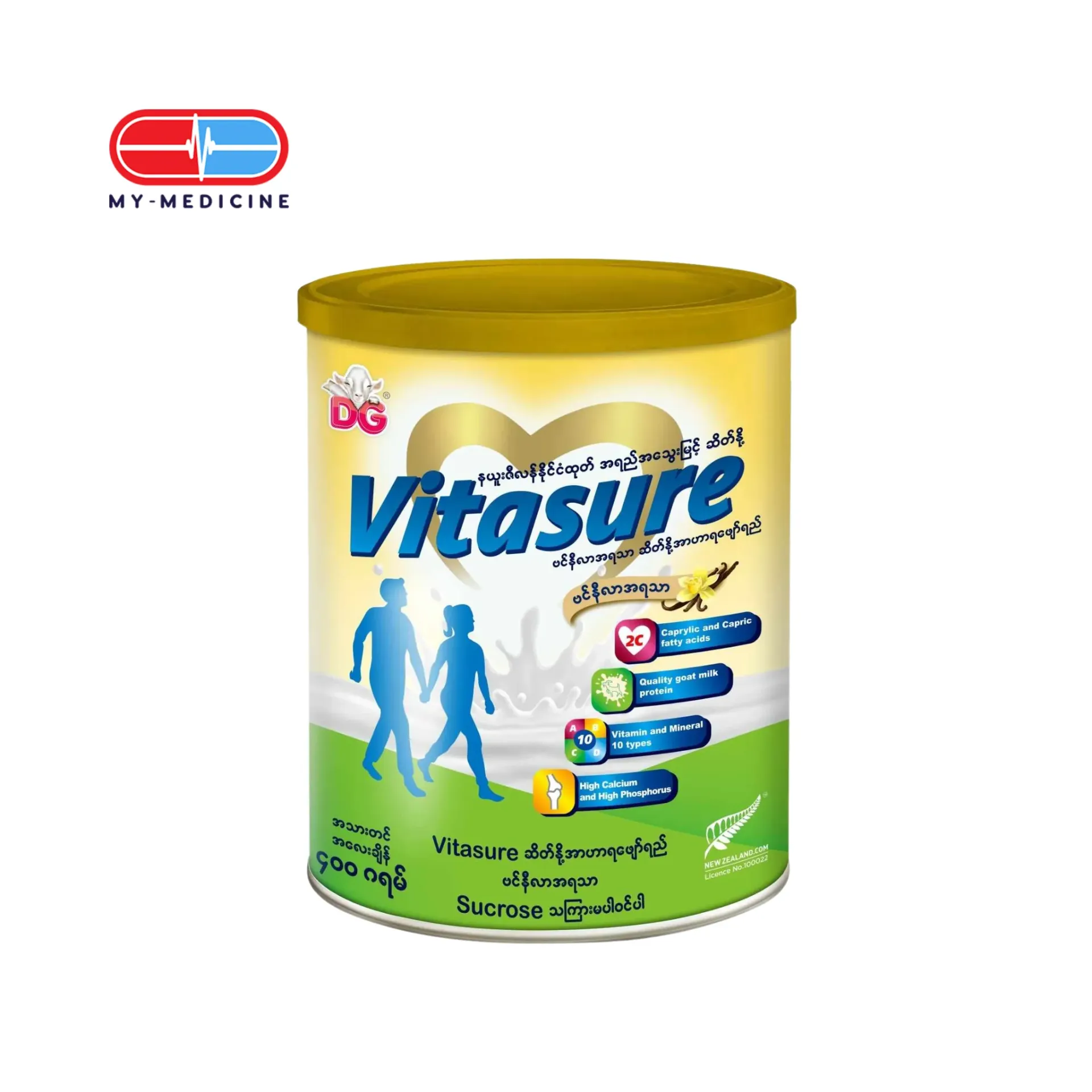 [CP090087] Vitasure Vanilla 400g