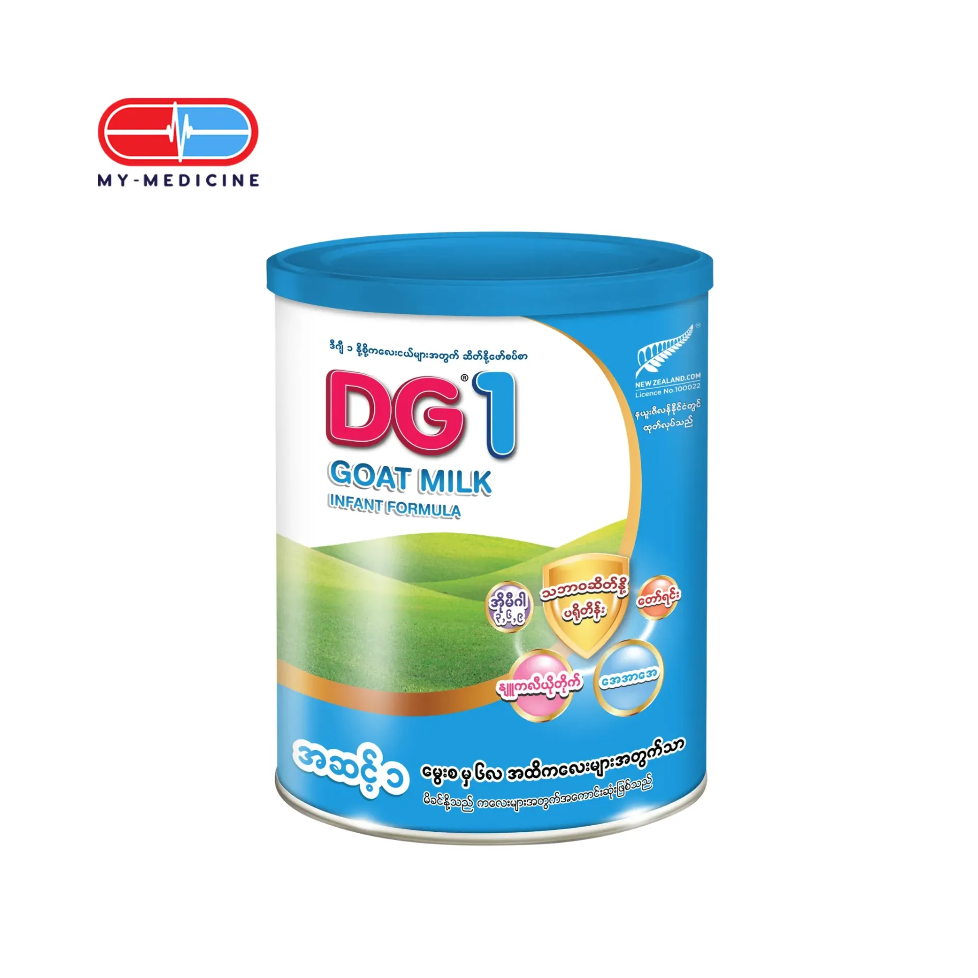 [CP090088] DG1 Infant Goat Milk Powder 400g