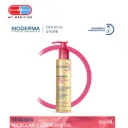 Bioderma Sensibio Micellar Cleansing Oil - 150ML (Cleanser, Makeup Remover)