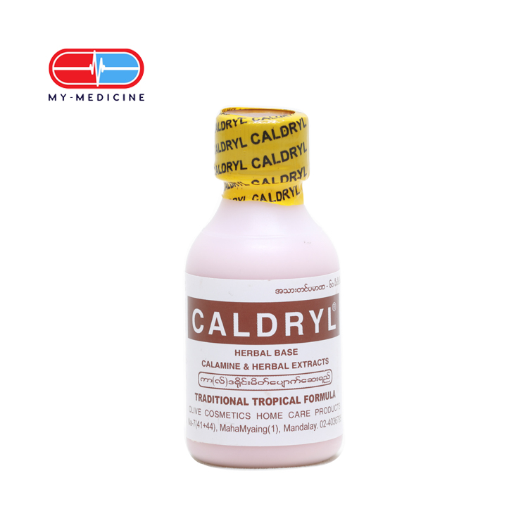 [MD170046] Caldryl Lotion