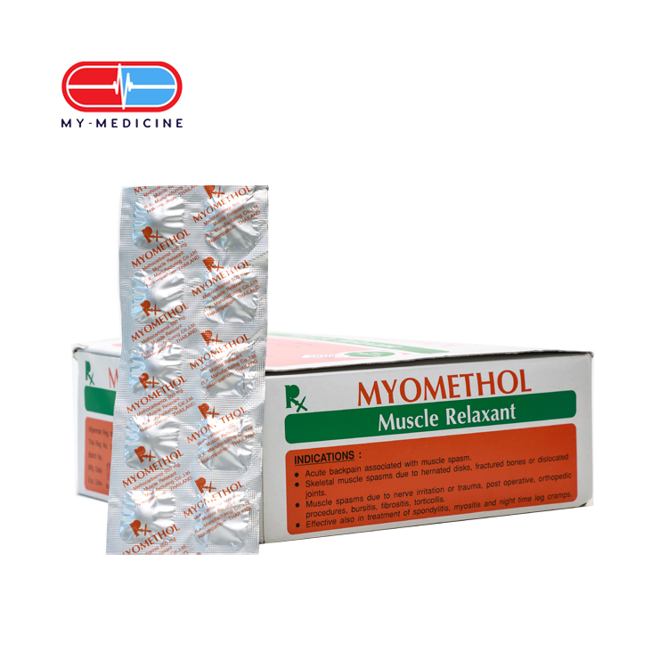 [MD130229] Myomethol