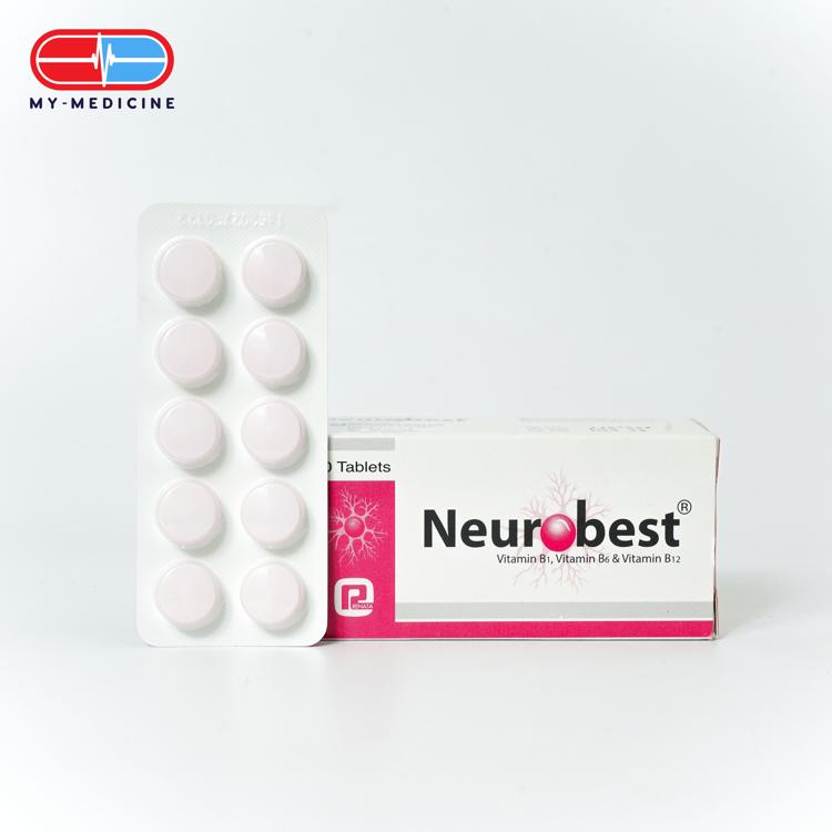 [MD130590] Neurobest
