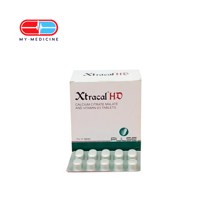 [MD130576] Xtracal HD