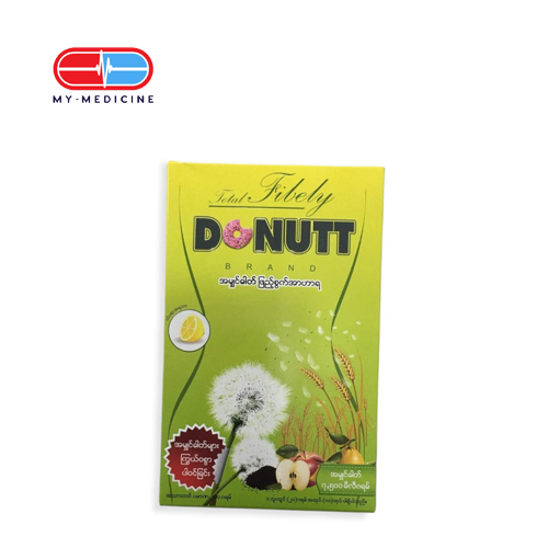 [CP010040] Donutt Fibre (3 Sachets)