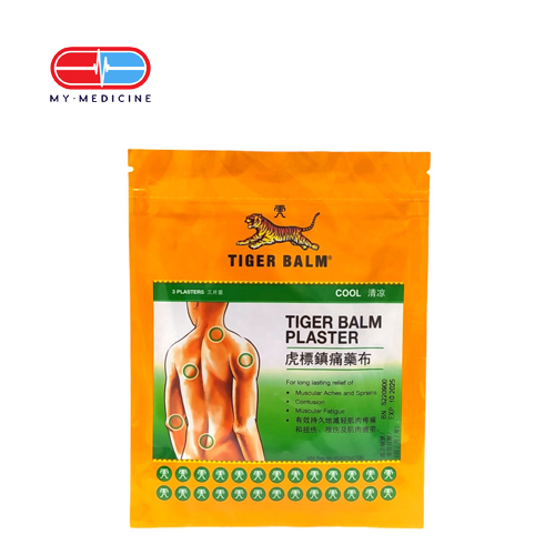 [MD170027] Tiger Balm Plaster (Cool) (Small)