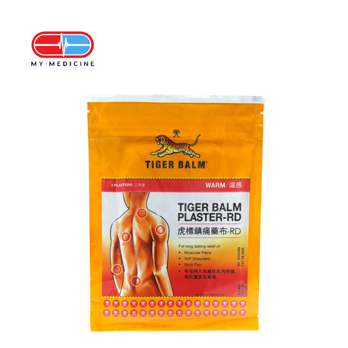 Tiger Balm Plaster (Warm) (Small)