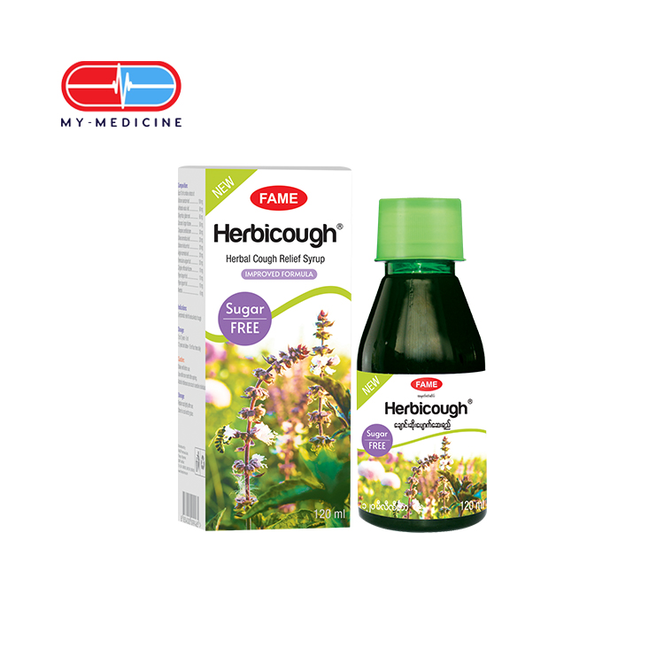[MD110100] Fame Herbicough