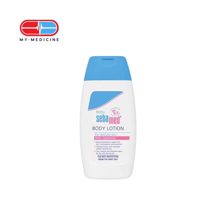 [CP040244] Sebamed Baby Body Lotion 200 ml