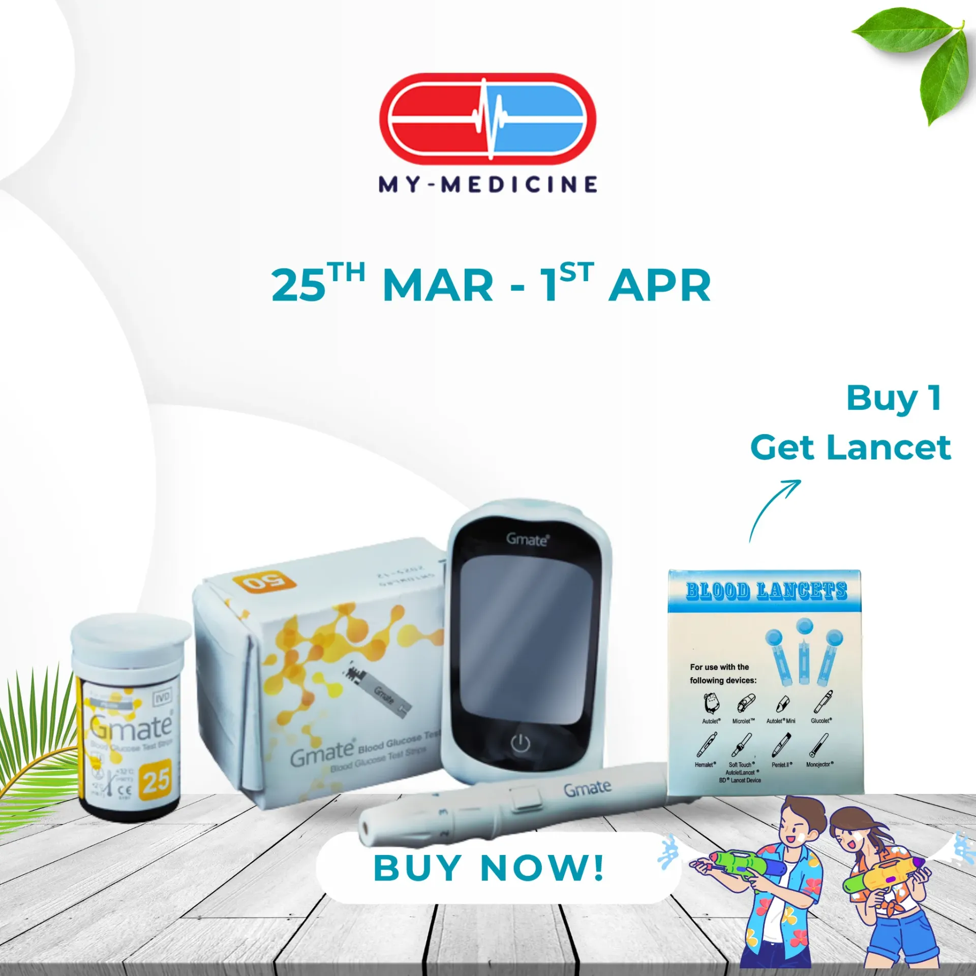 [MA070032] Gmate Origin Blood Glucose Monitoring System