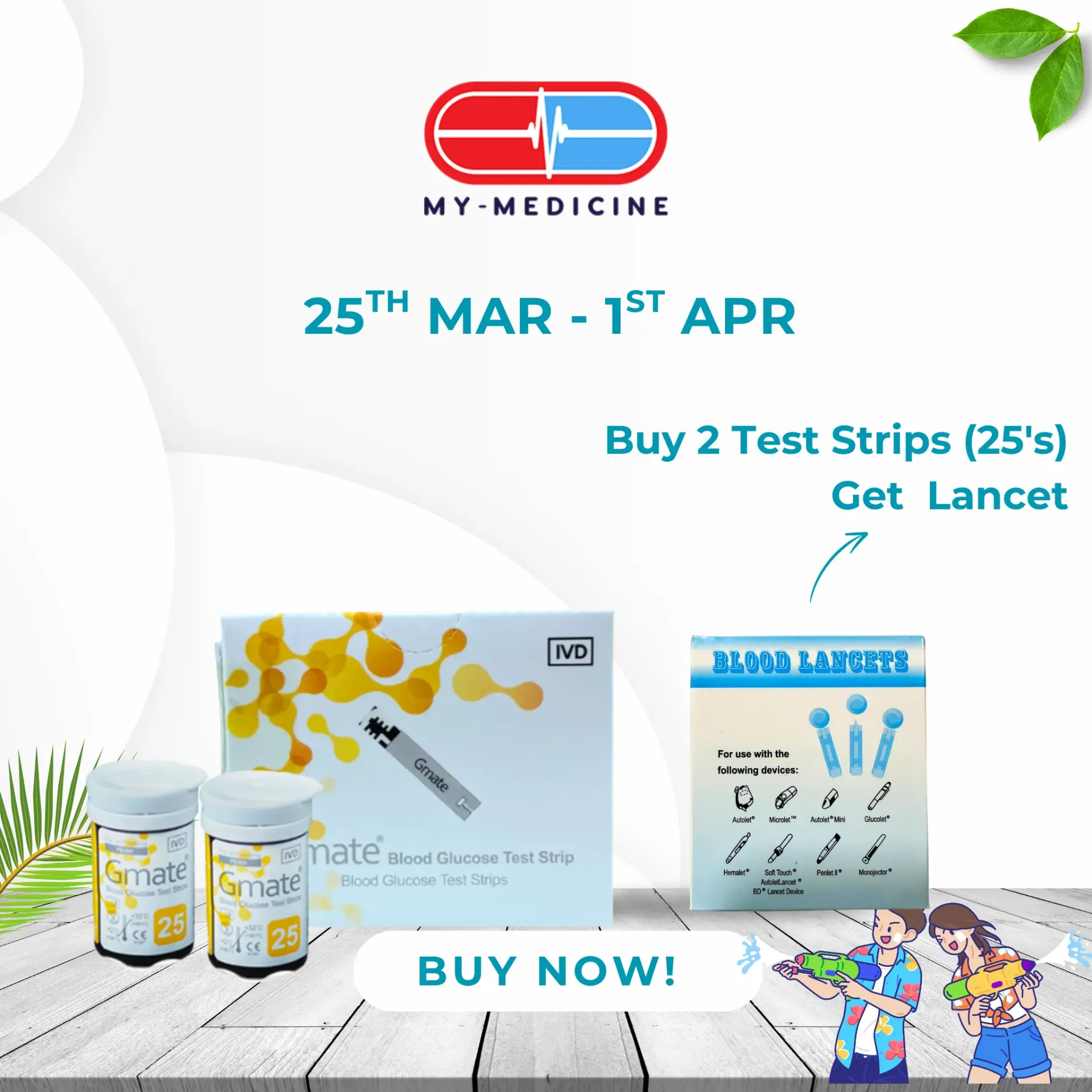 [MA080207] Gmate Blood Glucose Test Strips (25's)