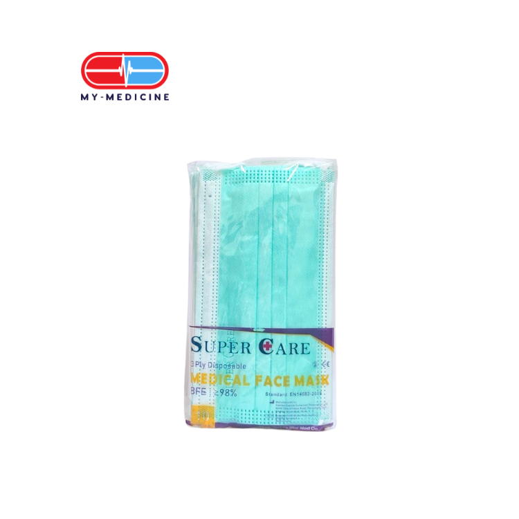 [MA080230] Disposable Face Mask 10's