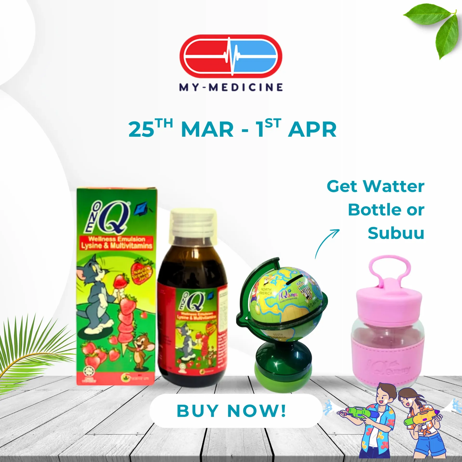 [MD110118] One Q Emulsion Lysine & Multivitamins 120ml