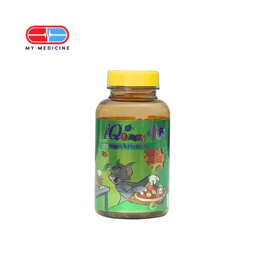 [MD131407] One Q Gummy Veggie & Prebiotic