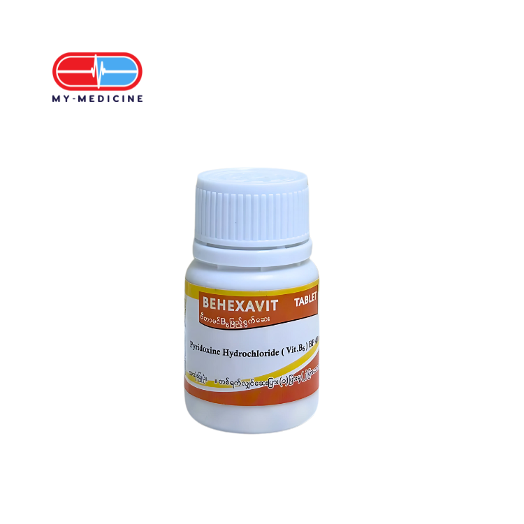 BPI Behexavit (Exp Date- 12/26)