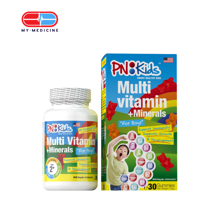 PN Kids Multivitamins+ Minerals (Boys) 30s Gummies