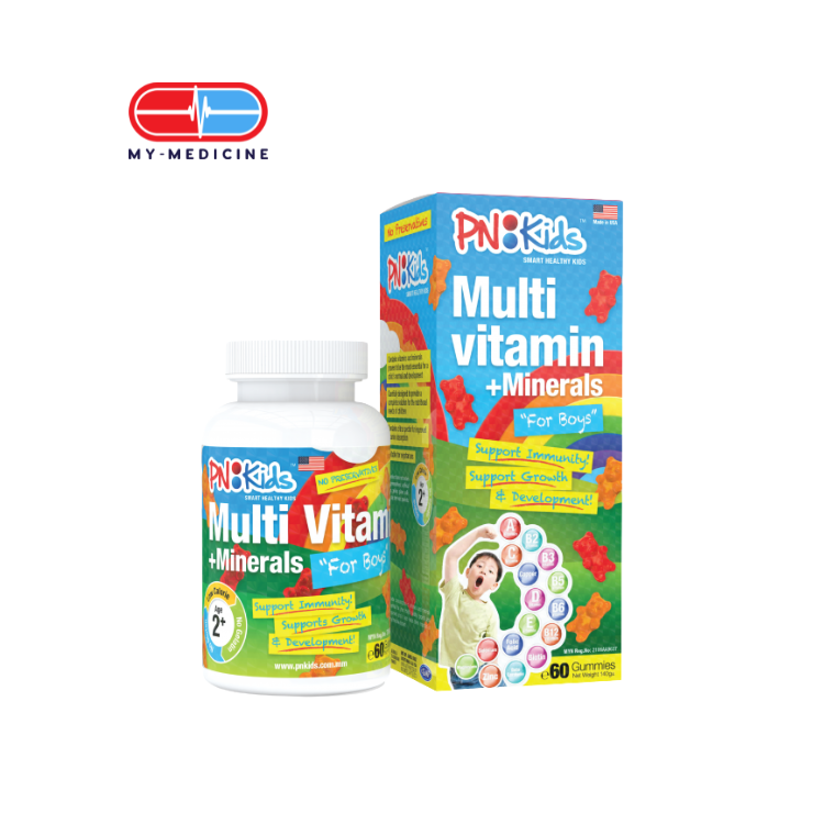 PN Kids Multivitamins+ Minerals (Boys) 60s Gummies