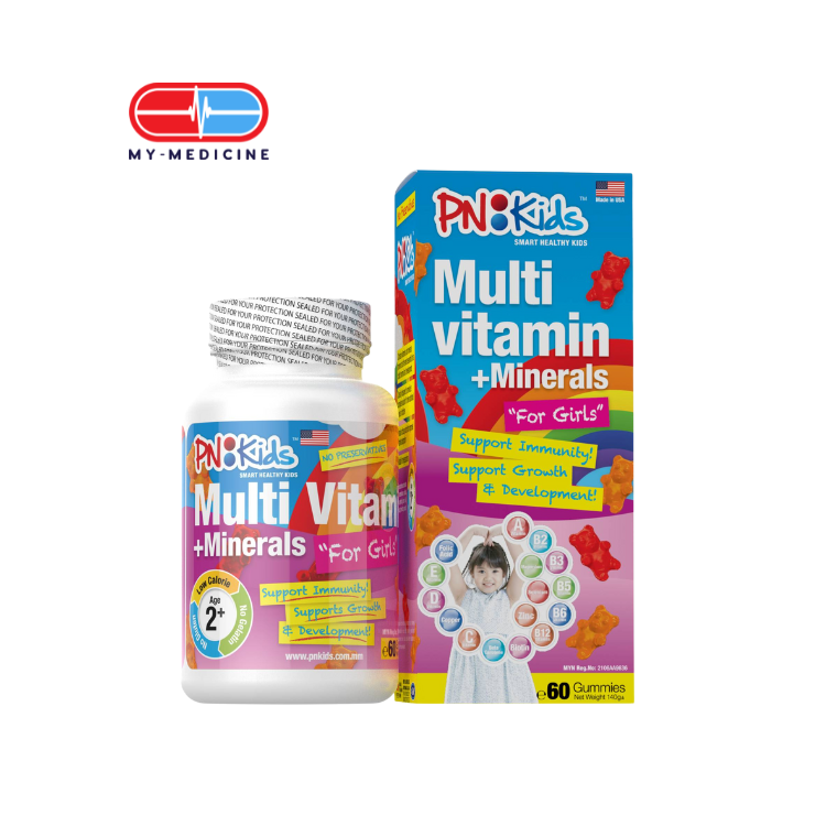 PN Kids Multivitamins+ Minerals (Girls) 60s Gummies