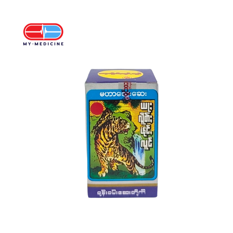 [MD120058] Wone Wann ဝုန်းဝမ်း မဟာသွေးဆေး