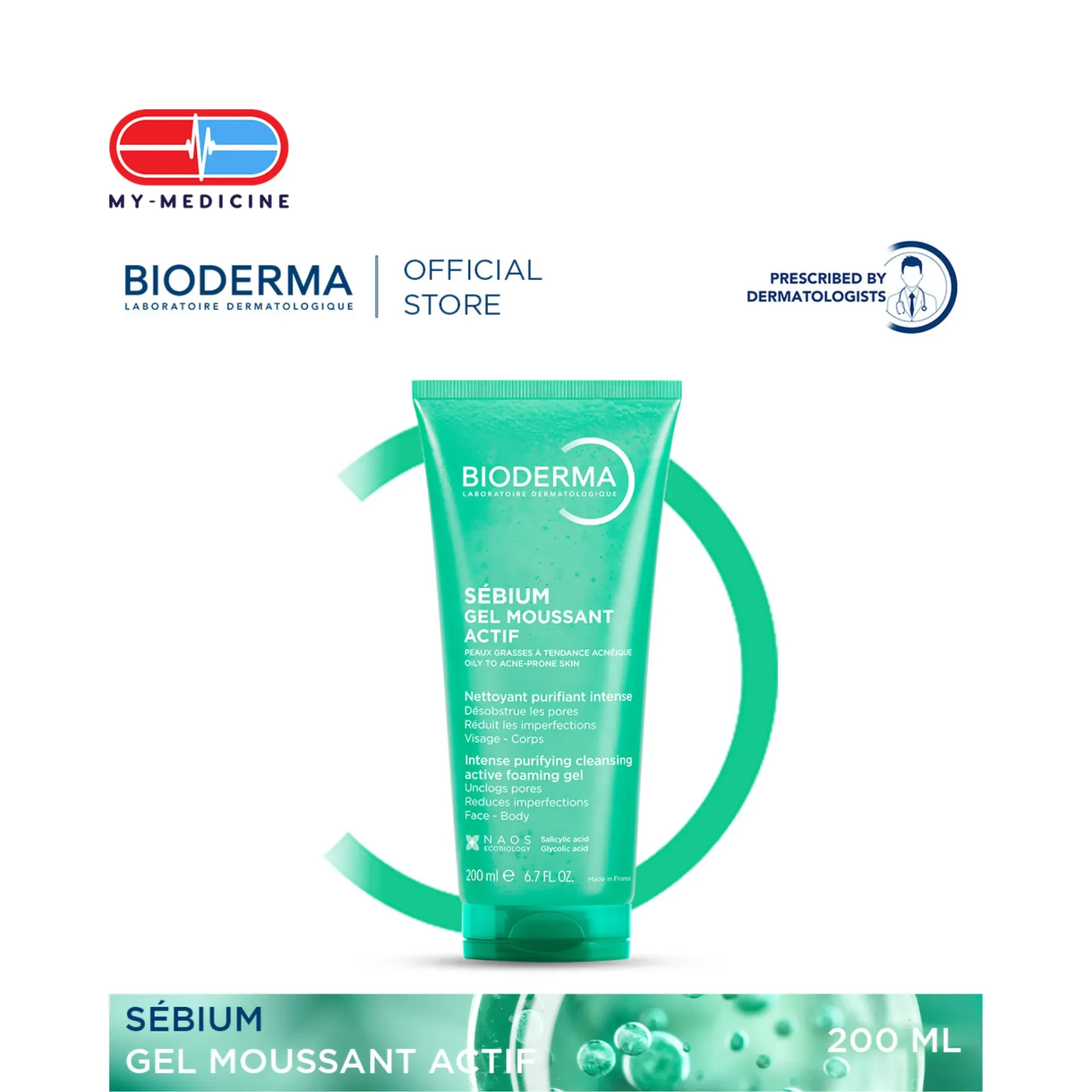 Bioderma Sebium Gel Moussant Actif 200ml