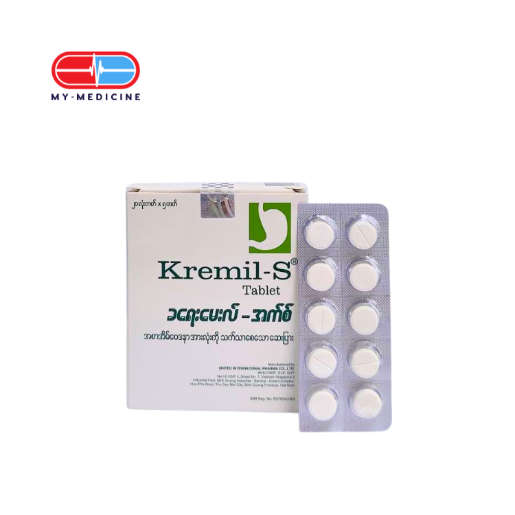 Kremil-S White 10s