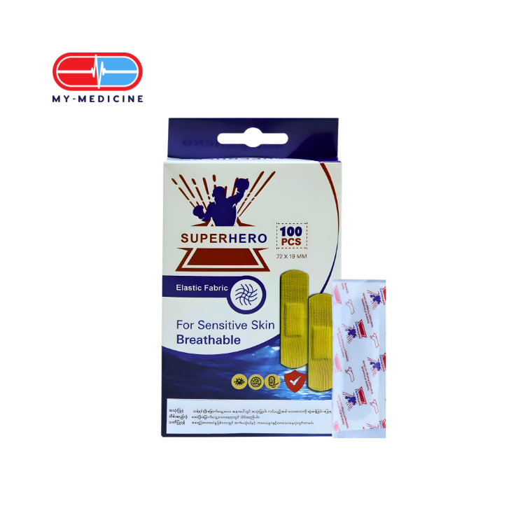 [MA080364] Super Hero Elastic Fabric Plaster