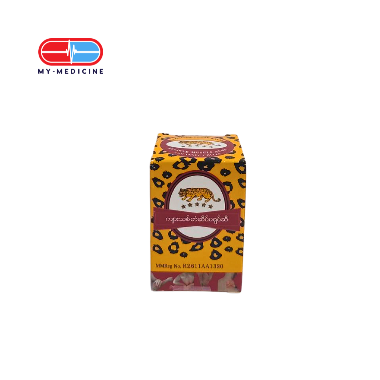 [MD170469] Leopard Balm 40g
