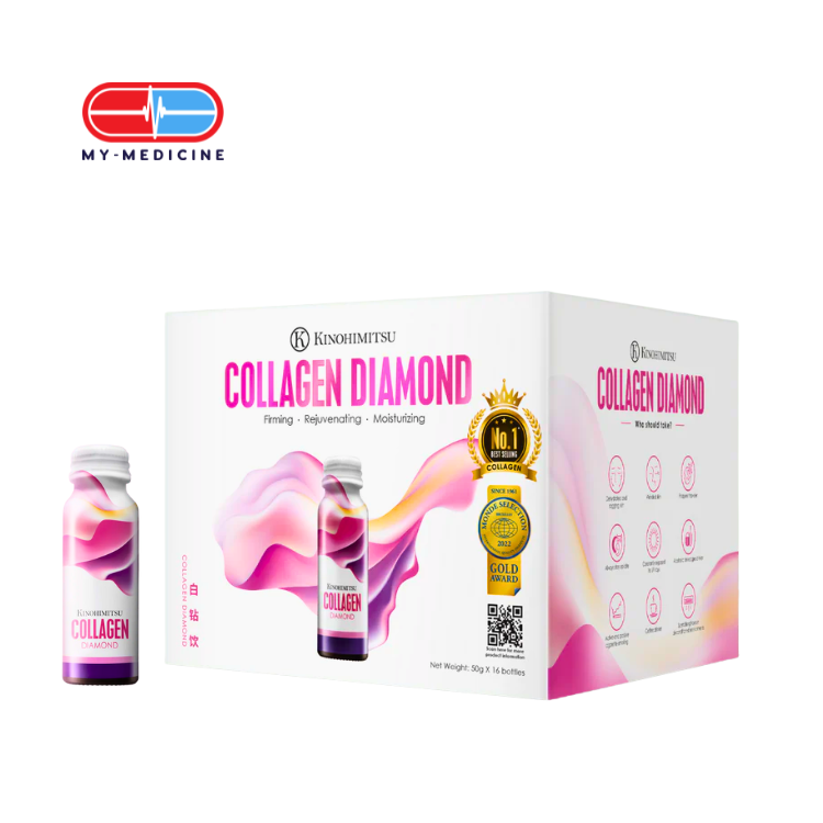 [CP011158] Kinohimitsu Collagen Diamond 5300 Drink 50 ml (10 bottles)